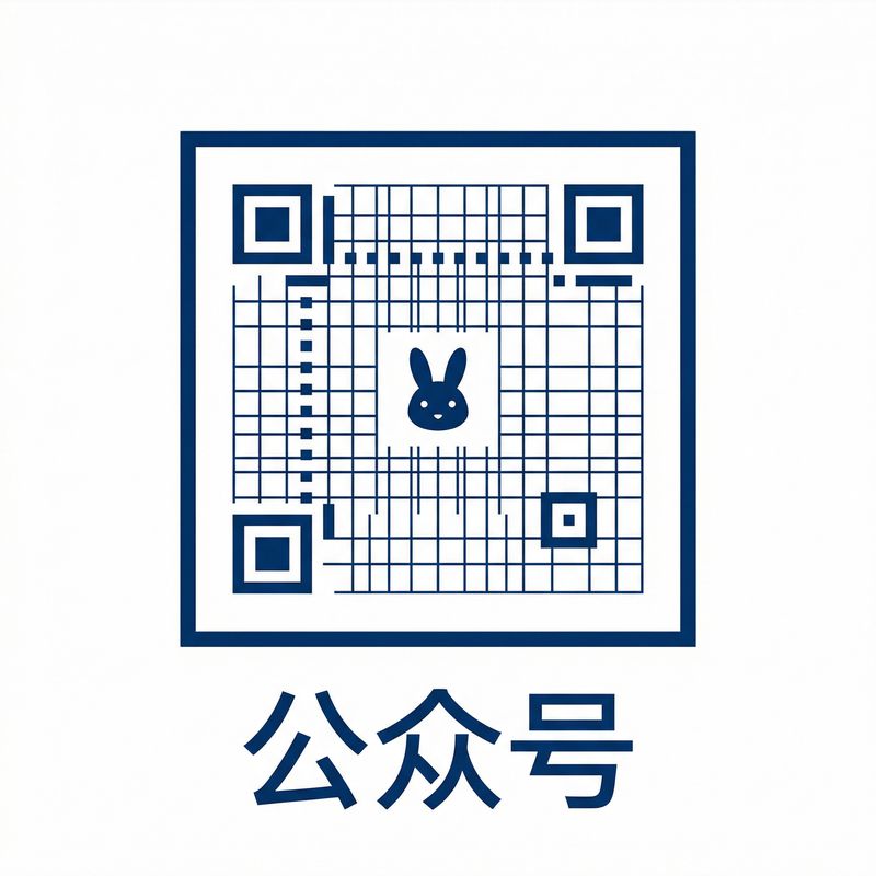 国产主播公众号